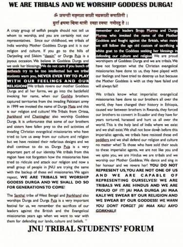 Poster by JNU Tribals Forum.